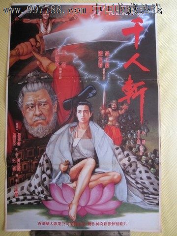 高崎商工大学机械工程文凭证书